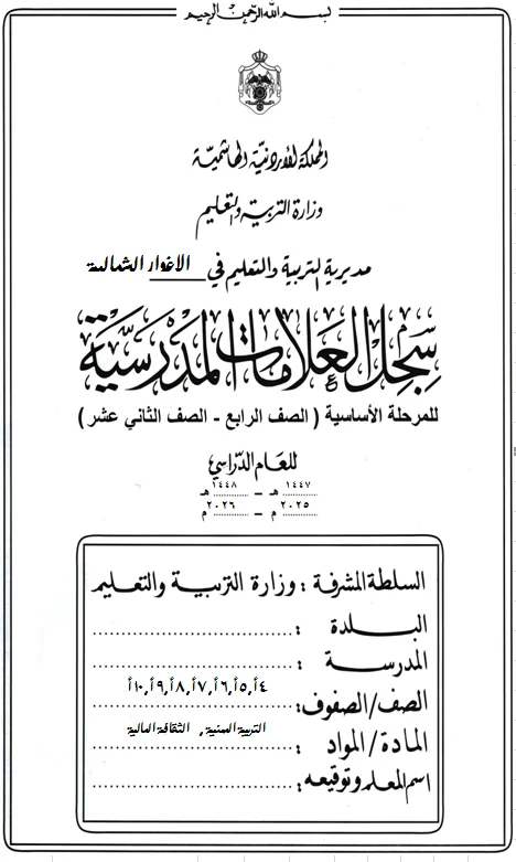 بببببببre.PNG