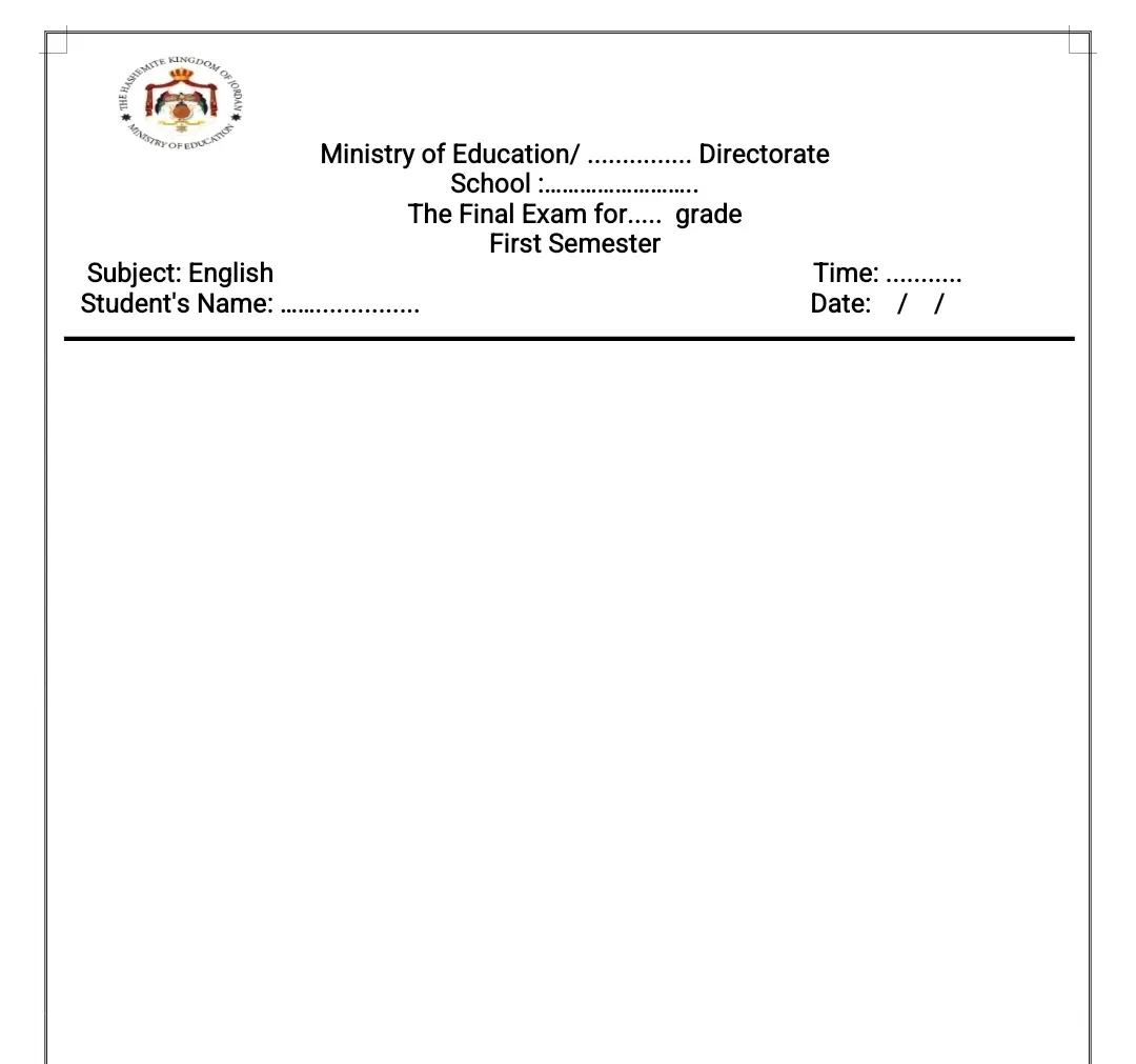 ترويسة امتحان نهائي لمادة اللغة الانجليزية 