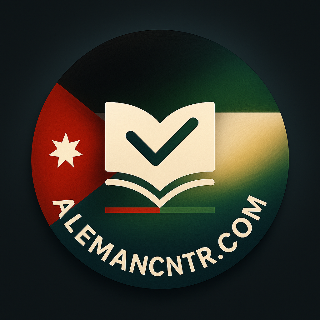 Admin