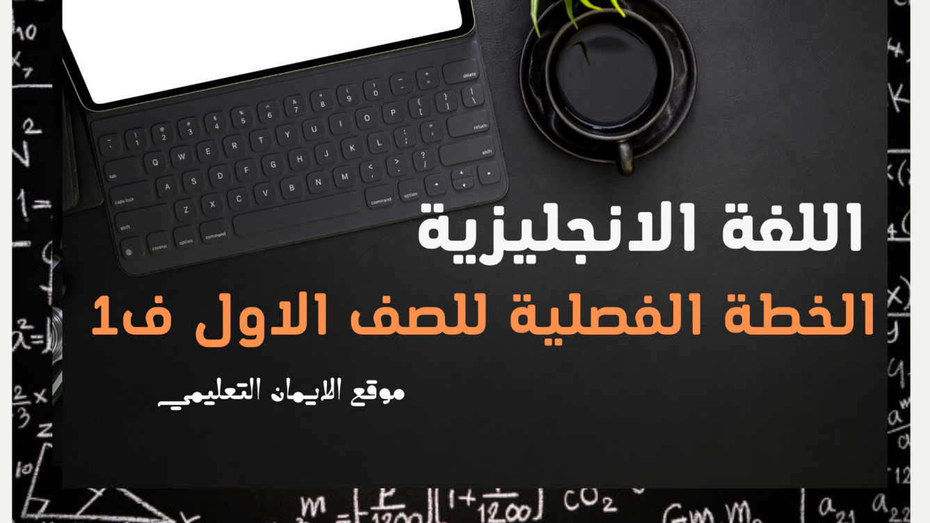 اضغط على الصورة لعرض أكبر.*  الإسم:	image5966.html.png* مشاهدات:	1* الحجم:	920.9 كيلوبايت* الهوية:	2219