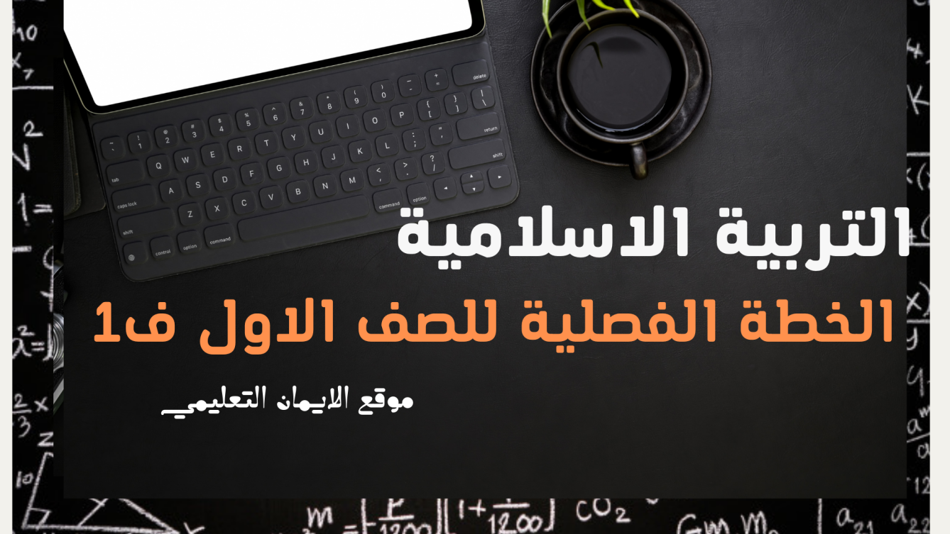 اضغط على الصورة لعرض أكبر.*  الإسم:	image5972.html.png* مشاهدات:	1* الحجم:	922.2 كيلوبايت* الهوية:	2251