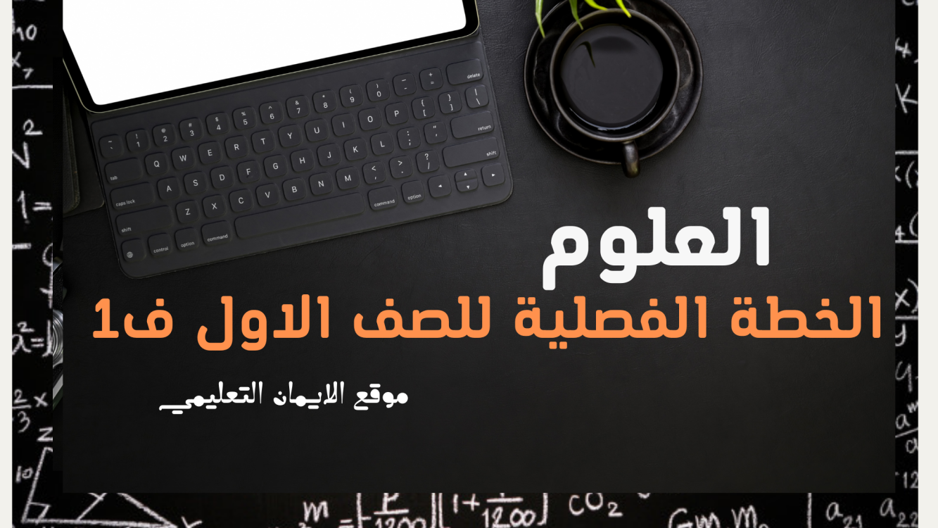 اضغط على الصورة لعرض أكبر.*  الإسم:	image5973.html.png* مشاهدات:	1* الحجم:	917.3 كيلوبايت* الهوية:	2253