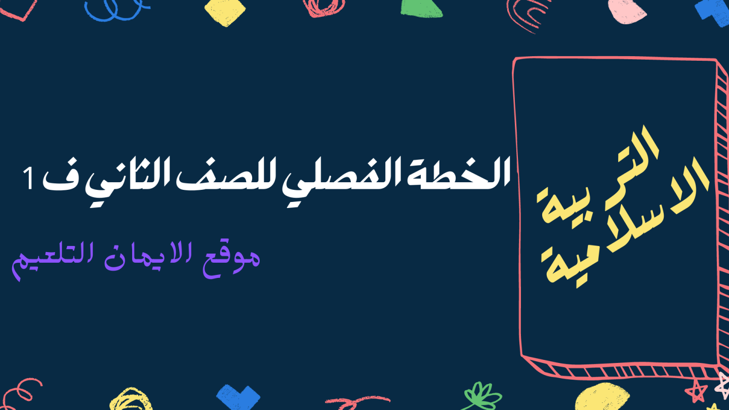 اضغط على الصورة لعرض أكبر.*  الإسم:	image5977.html.png* مشاهدات:	1* الحجم:	163.6 كيلوبايت* الهوية:	2261