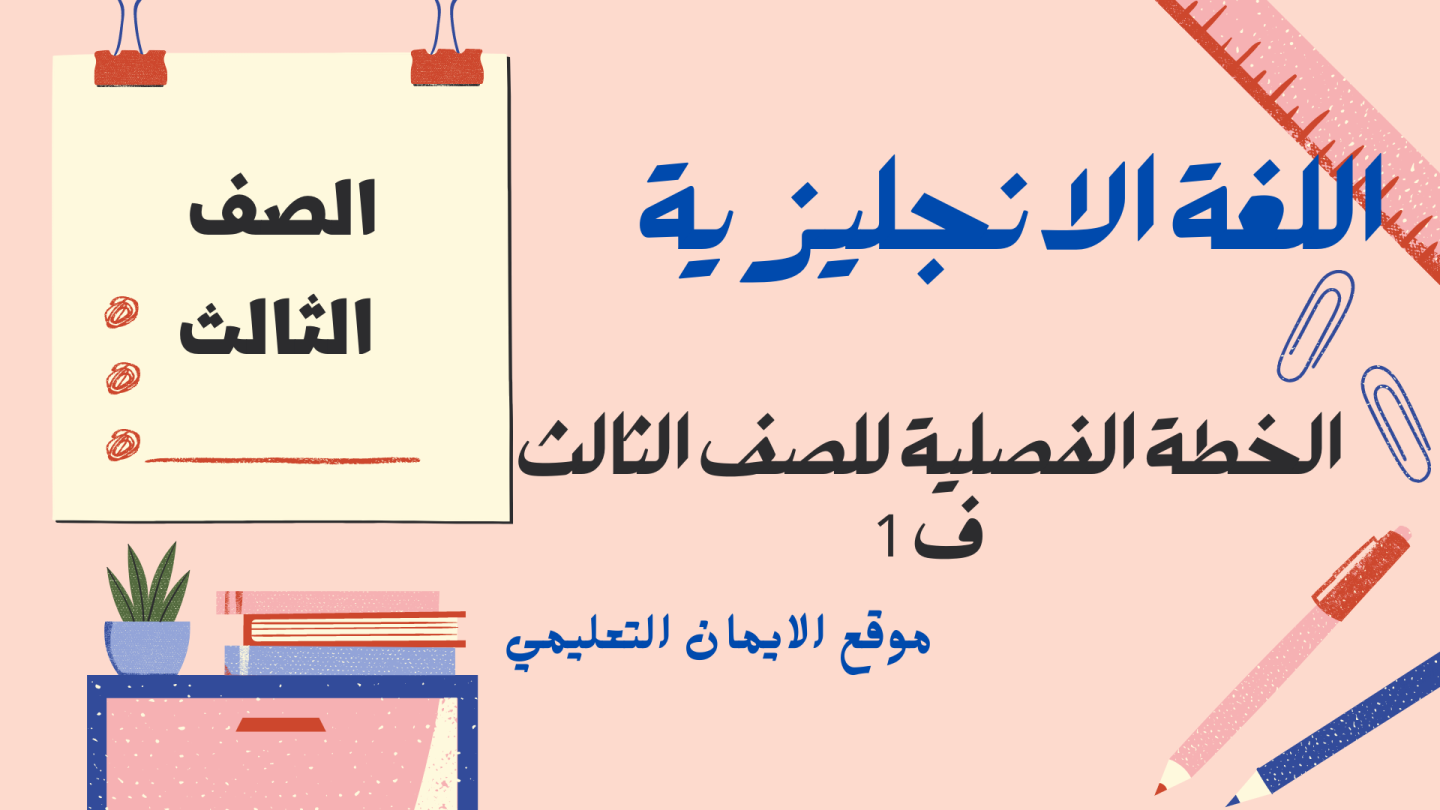 اضغط على الصورة لعرض أكبر.*  الإسم:	image5998.html.png* مشاهدات:	1* الحجم:	236.3 كيلوبايت* الهوية:	2342