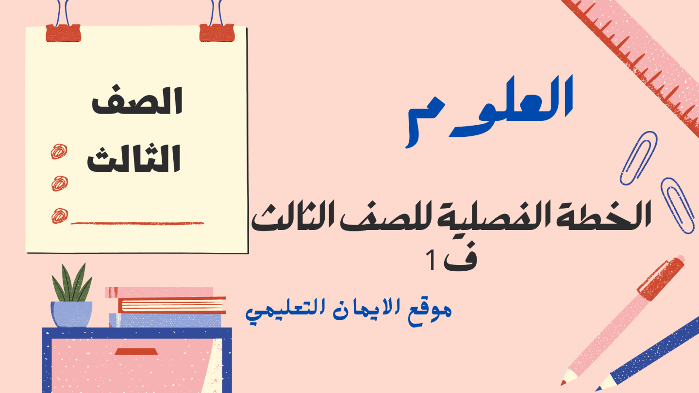 اضغط على الصورة لعرض أكبر.*  الإسم:	image6000.html.png* مشاهدات:	1* الحجم:	227.6 كيلوبايت* الهوية:	2349