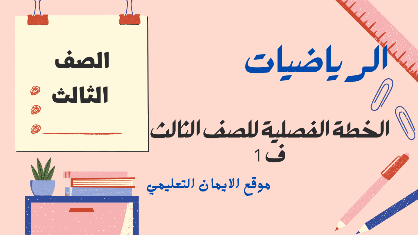 اضغط على الصورة لعرض أكبر.*  الإسم:	image6001.html.png* مشاهدات:	1* الحجم:	231.7 كيلوبايت* الهوية:	2351