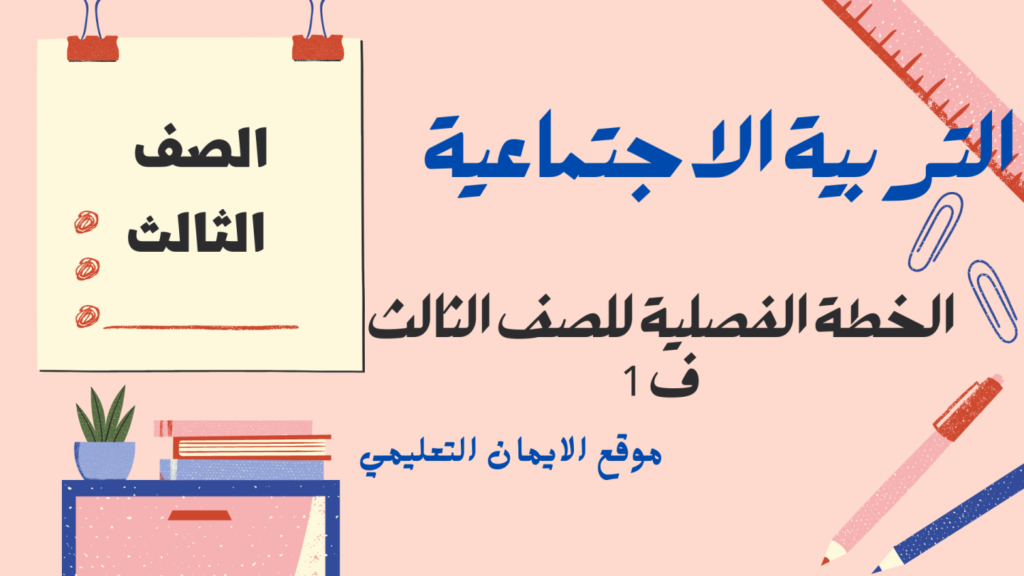 اضغط على الصورة لعرض أكبر.*  الإسم:	image6002.html.png* مشاهدات:	1* الحجم:	236.3 كيلوبايت* الهوية:	2354