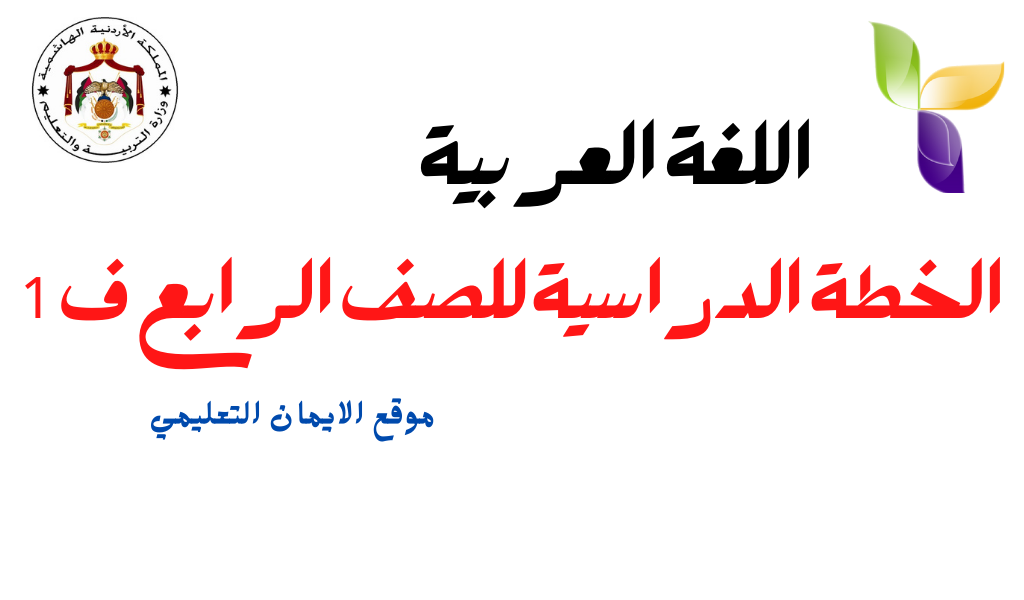 اضغط على الصورة لعرض أكبر.*  الإسم:	image6018.html.png* مشاهدات:	1* الحجم:	87.9 كيلوبايت* الهوية:	2476