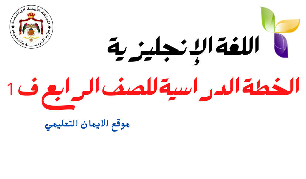 اضغط على الصورة لعرض أكبر.*  الإسم:	image6019.html.png* مشاهدات:	1* الحجم:	92.2 كيلوبايت* الهوية:	2479
