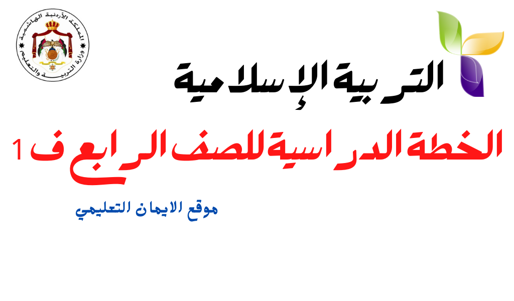 اضغط على الصورة لعرض أكبر.   الإسم:	image6020.html.png  مشاهدات:	1  الحجم:	91.7 كيلوبايت  الهوية:	2480