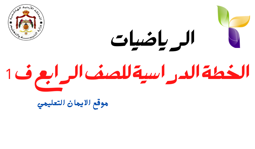 اضغط على الصورة لعرض أكبر.*  الإسم:	image6022.html.png* مشاهدات:	1* الحجم:	88.1 كيلوبايت* الهوية:	2485