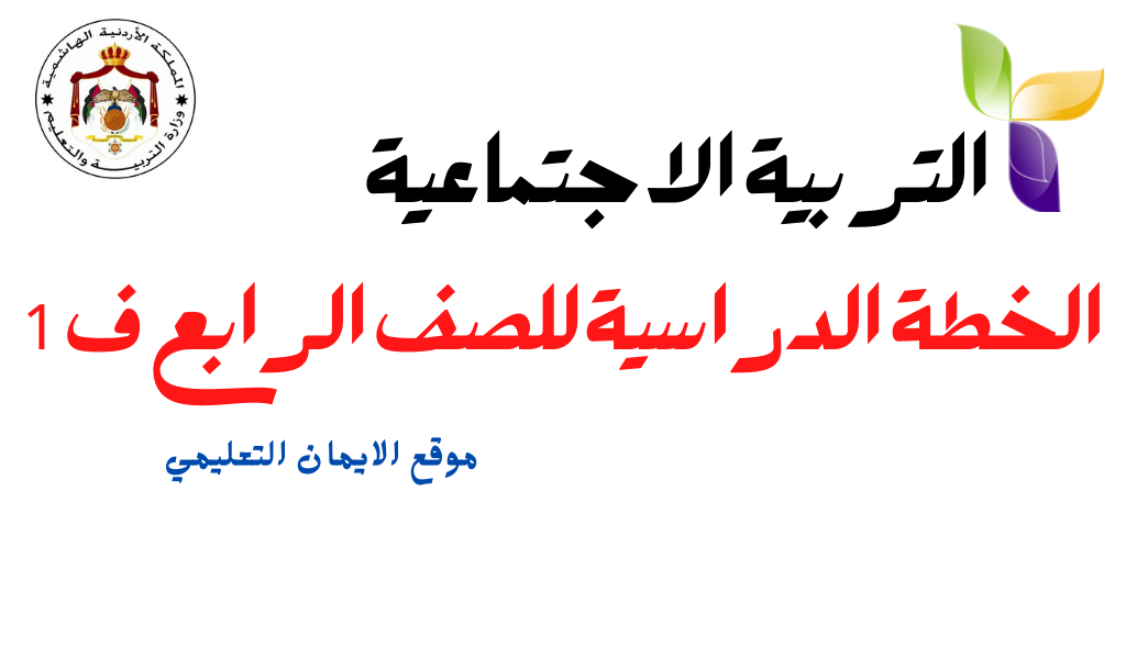 اضغط على الصورة لعرض أكبر.*  الإسم:	image6023.html.png* مشاهدات:	1* الحجم:	92.1 كيلوبايت* الهوية:	2486