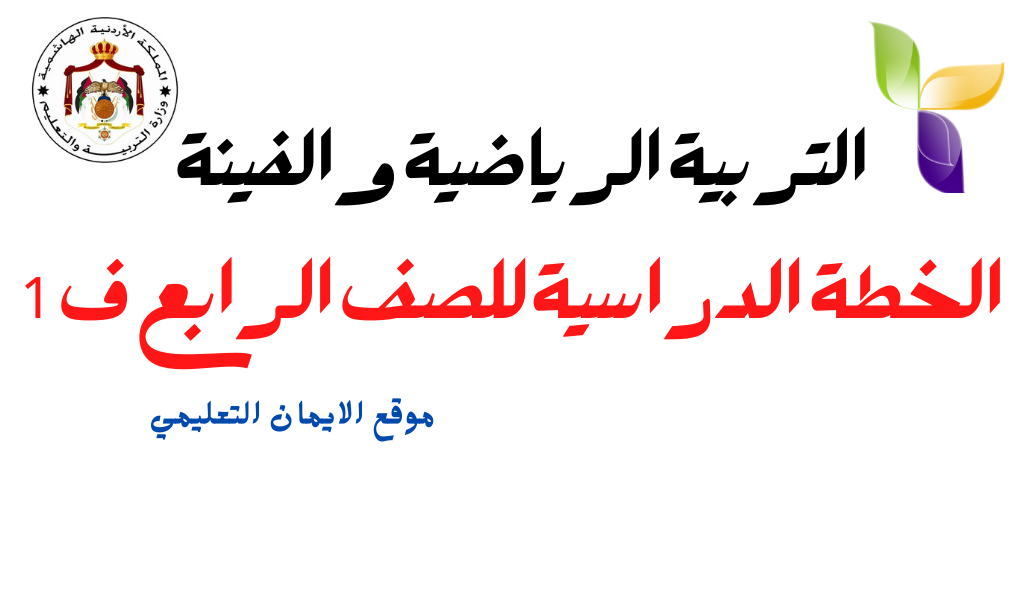 اضغط على الصورة لعرض أكبر.*  الإسم:	image6024.html.png* مشاهدات:	1* الحجم:	93.7 كيلوبايت* الهوية:	2487