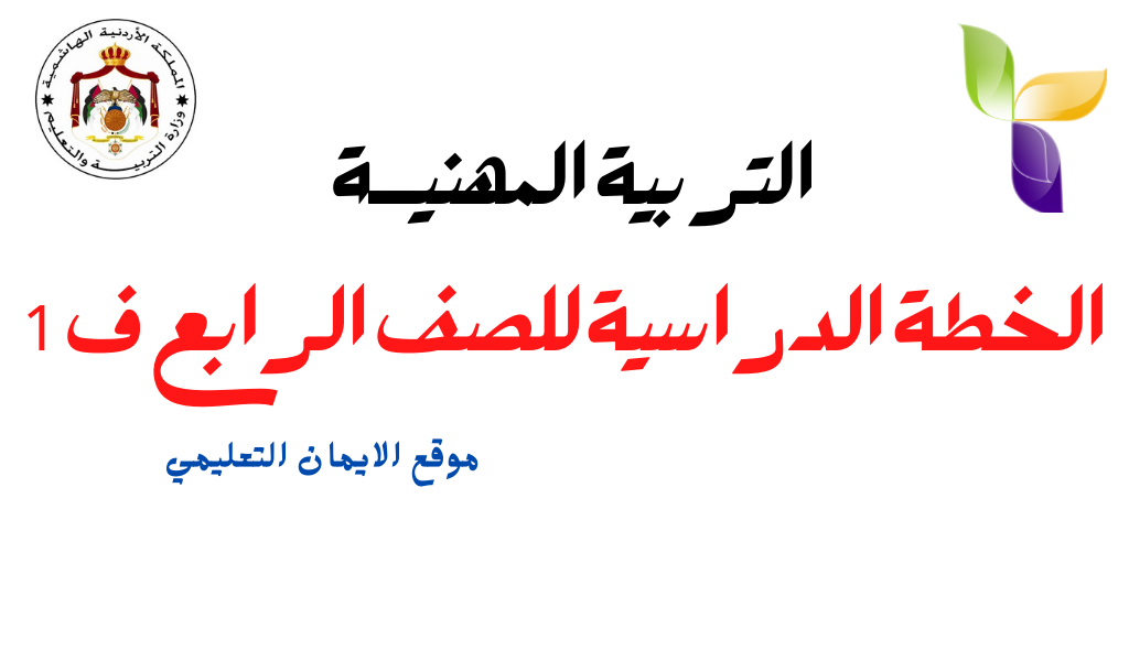 اضغط على الصورة لعرض أكبر.*  الإسم:	image6025.html.png* مشاهدات:	1* الحجم:	90.1 كيلوبايت* الهوية:	2489