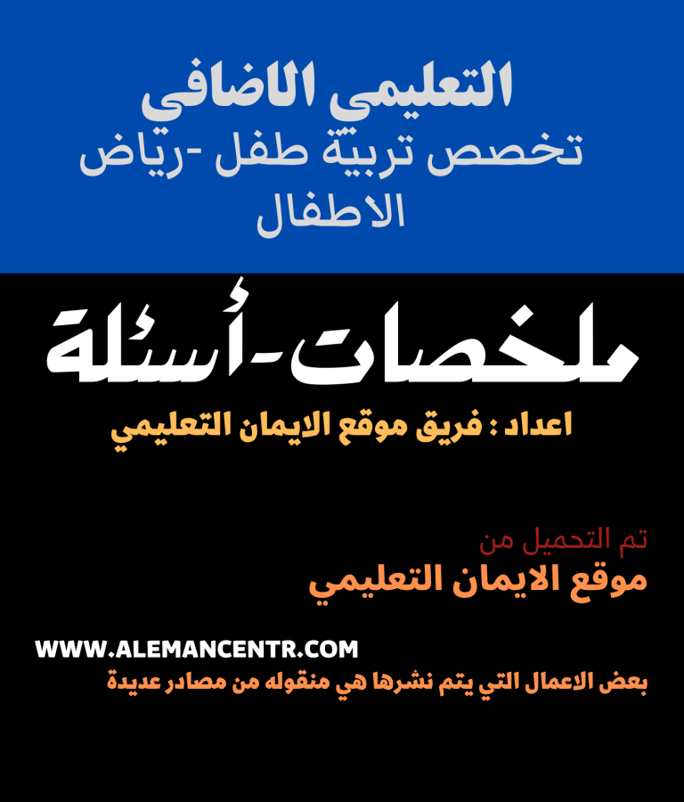 اضغط على الصورة لعرض أكبر. 

الإسم:	image6048.html.png 
مشاهدات:	612 
الحجم:	117.5 كيلوبايت 
الهوية:	2657