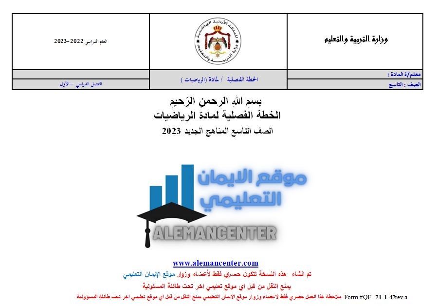 اضغط على الصورة لعرض أكبر.*  الإسم:	image6256.html.jpg* مشاهدات:	1* الحجم:	71.5 كيلوبايت* الهوية:	2959