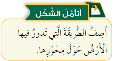اضغط على الصورة لعرض أكبر. 

الإسم:	dataurl634466.png 
مشاهدات:	1810 
الحجم:	22.5 كيلوبايت 
الهوية:	4628