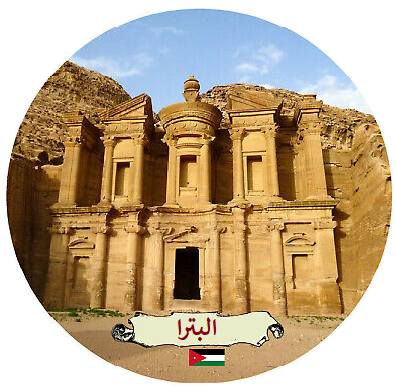 اضغط على الصورة لعرض أكبر. 

الإسم:	dataurl292109.png 
مشاهدات:	558 
الحجم:	265.4 كيلوبايت 
الهوية:	5023