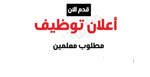 اضغط على الصورة لعرض أكبر. 

الإسم:	رر.jpg 
مشاهدات:	2895 
الحجم:	18.4 كيلوبايت 
الهوية:	5080