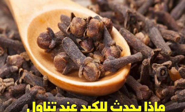 اضغط على الصورة لعرض أكبر. 

الإسم:	FB_IMG_1674039217544-780x470.jpg 
مشاهدات:	6018 
الحجم:	93.8 كيلوبايت 
الهوية:	5132