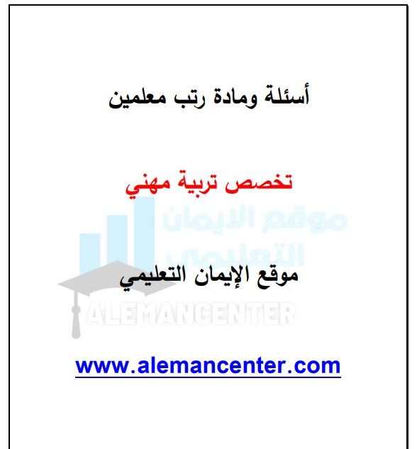 اضغط على الصورة لعرض أكبر. 

الإسم:	Captننننننننure.jpg 
مشاهدات:	6323 
الحجم:	37.1 كيلوبايت 
الهوية:	5685