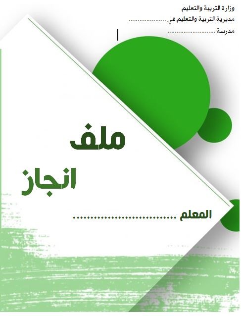 اضغط على الصورة لعرض أكبر.   الإسم:	Cadddddddddddpture.jpg  مشاهدات:	3939  الحجم:	43.7 كيلوبايت  الهوية:	5688