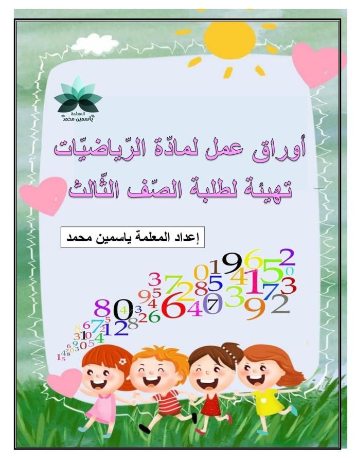 اضغط على الصورة لعرض أكبر. 

الإسم:	365195202_302506252310376_5188114166226308542_n.jpg 
مشاهدات:	976 
الحجم:	82.8 كيلوبايت 
الهوية:	6045