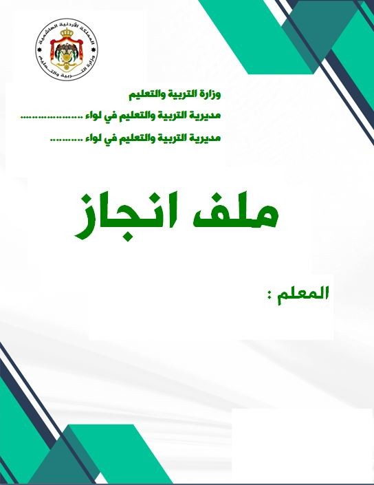 اضغط على الصورة لعرض أكبر.   الإسم:	ااااااااااااااااااااااure.jpg  مشاهدات:	14660  الحجم:	42.6 كيلوبايت  الهوية:	8812