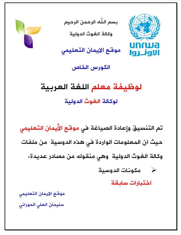 اضغط على الصورة لعرض أكبر. 

الإسم:	فففففففففre.jpg 
مشاهدات:	2010 
الحجم:	66.0 كيلوبايت 
الهوية:	14054
