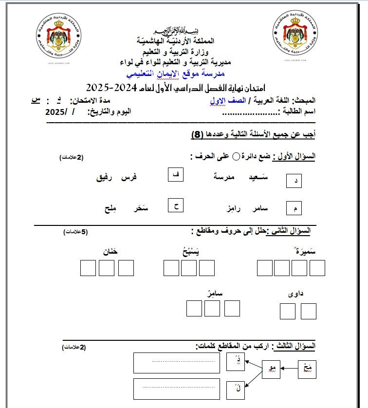 اضغط على الصورة لعرض أكبر. 

الإسم:	ثصثصثص.jpg 
مشاهدات:	10614 
الحجم:	95.9 كيلوبايت 
الهوية:	20423